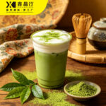 3-in-1 Matcha Powder Instant Drink Mix for Hot & Cold Beverages - Image 2