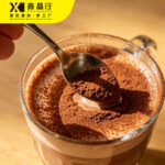 Rich Cocoa Powder Premium Blend for Drinks, Baking & Desserts - Image 2