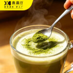 ELANKA Matcha Powder Premium Instant Tea Mix for Drinks & Desserts - Image 2