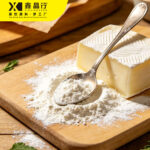 Thai Salted Cheese Flavour Powder Instant Mix for Drinks & Desserts - Image 2