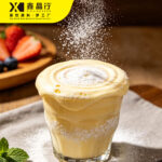 Cheese Topping Powder Instant Mix for Drinks & Dessert Toppings - Image 2