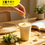 Jasmine Milk Tea Powder Instant Mix for Hot & Cold Tea Drinks - Image 2
