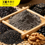 Eight Black Grains Powder Nutritious Instant Mix for Daily Drinks & Meals - Image 2