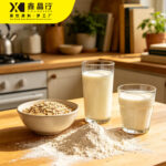 Oat Milk Powder Instant Plant-Based Drink for Daily & Catering Use - Image 2
