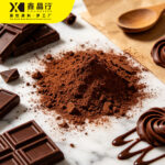 3-in-1 Chocolate Powder Instant Drink Mix for Hot & Cold Beverages - Image 2