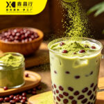 Matcha Red Bean Powder Instant Mix for Drinks & Desserts - Image 2