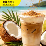 Raw Coconut Latte Powder Instant Mix for Hot & Cold Coffee Drinks - Image 2