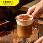 Caramel Coffee Powder Instant Mix for Hot & Cold Coffee Drinks - Image 2