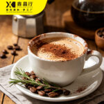 Vanilla Coffee Powder Instant Mix for Hot & Cold Coffee Drinks - Image 2