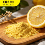 Lemon C Powder Instant Vitamin C Drink for Daily Refreshment - Image 2