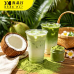 Matcha Raw Coconut Powder Instant Mix for Drinks & Desserts - Image 2