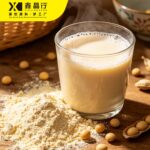 Soy Milk Powder Instant Nutritious Plant-Based Drink for Breakfast - Image 2