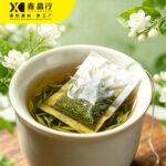 Jasmine Green Tea Bag Natural Fresh Floral Individually Wrapped - Image 2