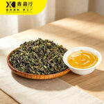 Traditional Glutinous Rice Fragrant Green Tea Pure Brew Daily Drink - Image 2