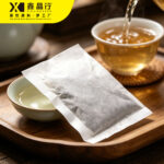Premium Glutinous Rice Fragrant Green Tea Bag Hot Cold Brew Daily Tea - Image 2