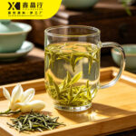 Magnolia Flavored Green Tea Natural Floral Aroma Loose Leaf - Image 2