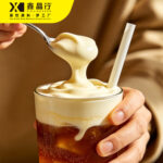 Creamy Cheese Base Professional Bubble Tea Raw Material - Image 2