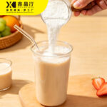 T60 Non-Dairy Creamer Low Fat For Bubble Tea Coffee - Image 2