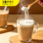 K40 Non-Dairy Creamer Low Price For Bubble Tea - Image 2