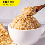 Canned Oats with Rock Sugar Ready To Eat Grain Topping for Beverage - Image 2