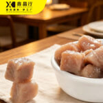 Canned Taro Soft Chewy Taro Chunk Topping for Bubble Tea - Image 2