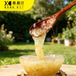 Canned Osmanthus Fermented Rice Sweet Glutinous Rice Topping for Bubble Tea - Image 2