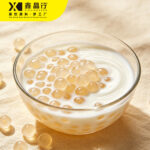 Sago Crystal Boba Transparent Chewy Pearl Topping for Bubble Tea - Image 2