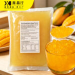 Mango Flavor Crystal Boba Transparent Chewy Topping for Bubble Tea
