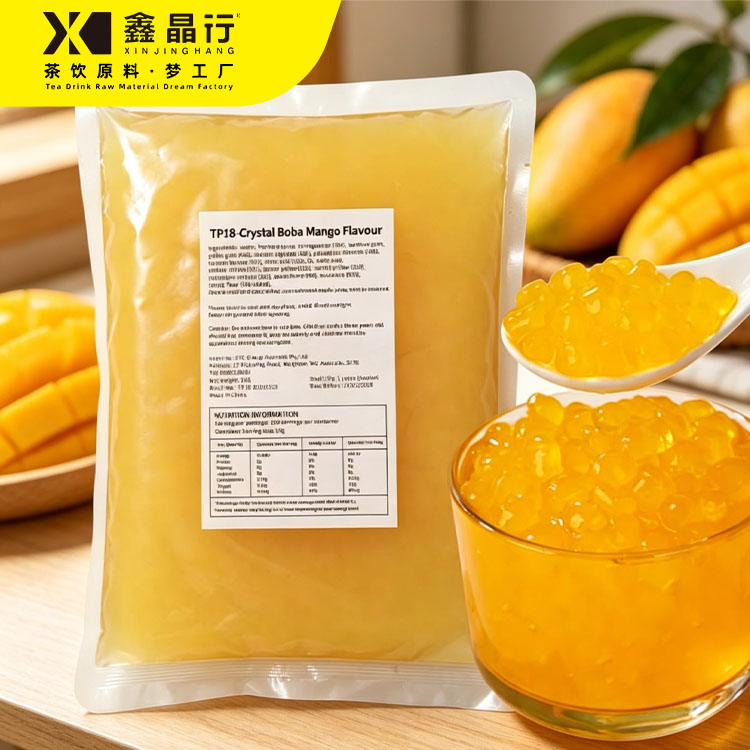 3 Mango Flavor Crystal Boba Transparent Chewy Topping for Bubble Tea - Image 1