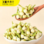 Premium Dried Jasmine Flower Granules Pure Floral Raw Material for Drinks - Image 2