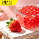 Strawberry Popping Balls Juicy Bursting Boba Topping for Bubble Tea - Image 2