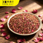 Authentic Thai Rose Tea Natural Floral Beverage Raw Material - Image 2