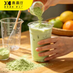 Premium Thai Green Milk Tea Authentic Commercial Beverage Raw Material - Image 2