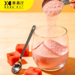 Bulk Thai Green Milk Tea Smooth Rich Flavor Tea Powder for Drinks - Image 2