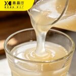Bulk Rock Sugar Syrup Mild Sweet Flavoring for Drinks & Snacks - Image 2