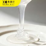 Bulk Rock Sugar Syrup Mild Sweet Flavor Syrup for Commercial Use - Image 2