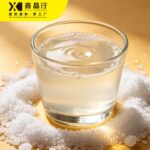 Crystal Sugarcane Syrup Natural Sweet Base for Drinks & Desserts - Image 2