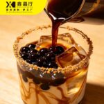5KG Caramel Syrup Rich Sweet Flavor Base for Commercial Drinks & Desserts - Image 2