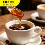 Vanilla Flavored Syrup Rich Aromatic Base for Drinks & Desserts - Image 2
