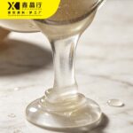 Wholesale Small Bucket Fructose Syrup Practical Sweet Syrup for Commercial Use - Image 2