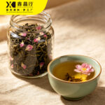 Premium Lotus Oolong Tea Natural Floral Aroma Loose Leaf - Image 2