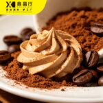 Bulk Coffee Flavor Cream Powder Smooth Powder for Commercial Catering - Image 2