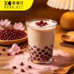 Red Bean Milk Tea Powder Instant Sweet Drink Mix for Bubble Tea - Image 2