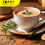 Vanilla Milk Tea Powder Instant Creamy Mix for Bubble Tea & Beverages - Image 2